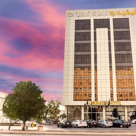 Al Muhaidb Al Olaya Suites Riadh Exterior foto