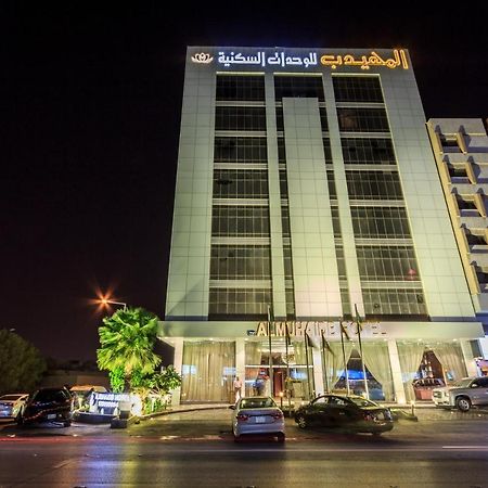 Al Muhaidb Al Olaya Suites Riadh Exterior foto