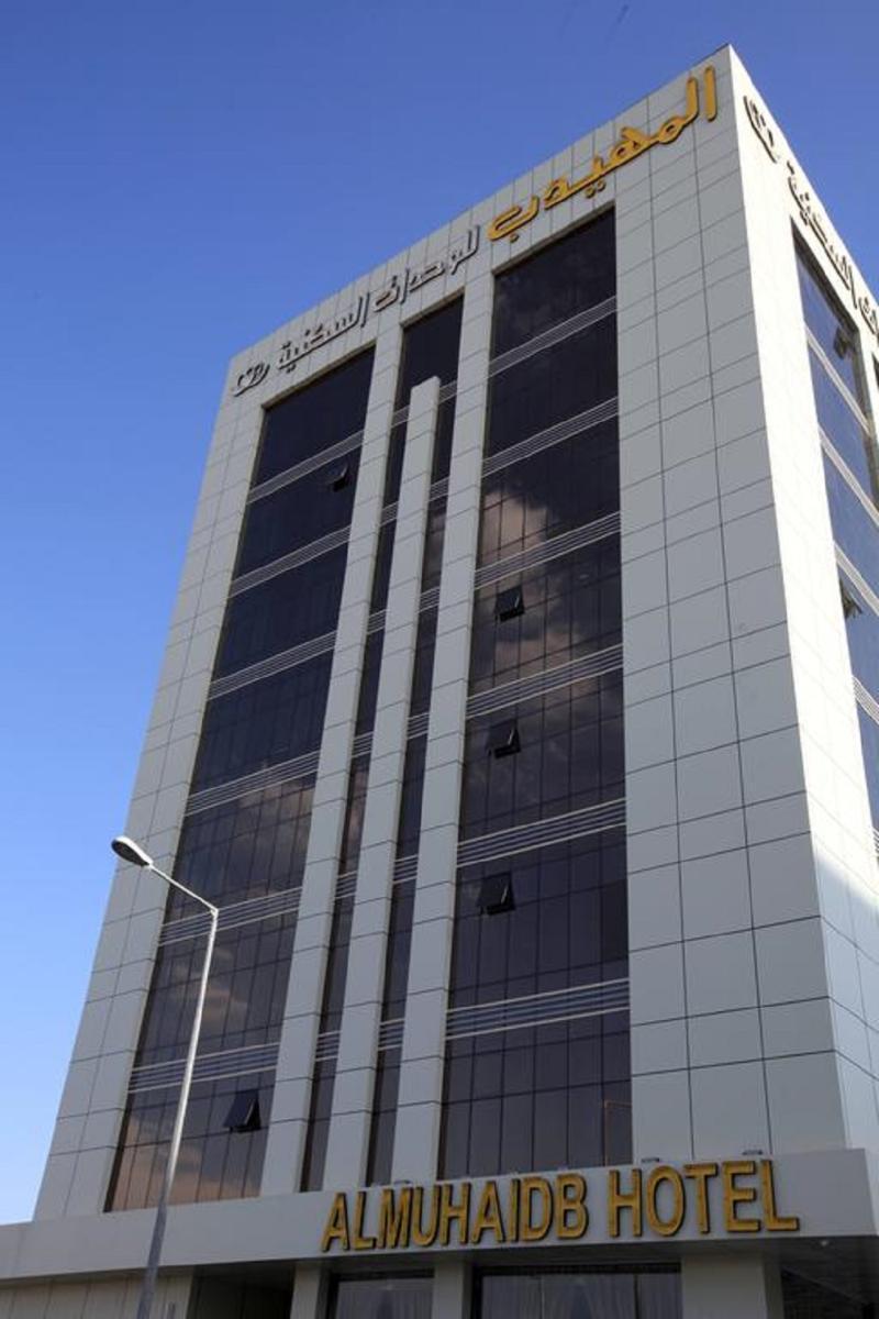 Al Muhaidb Al Olaya Suites Riadh Exterior foto