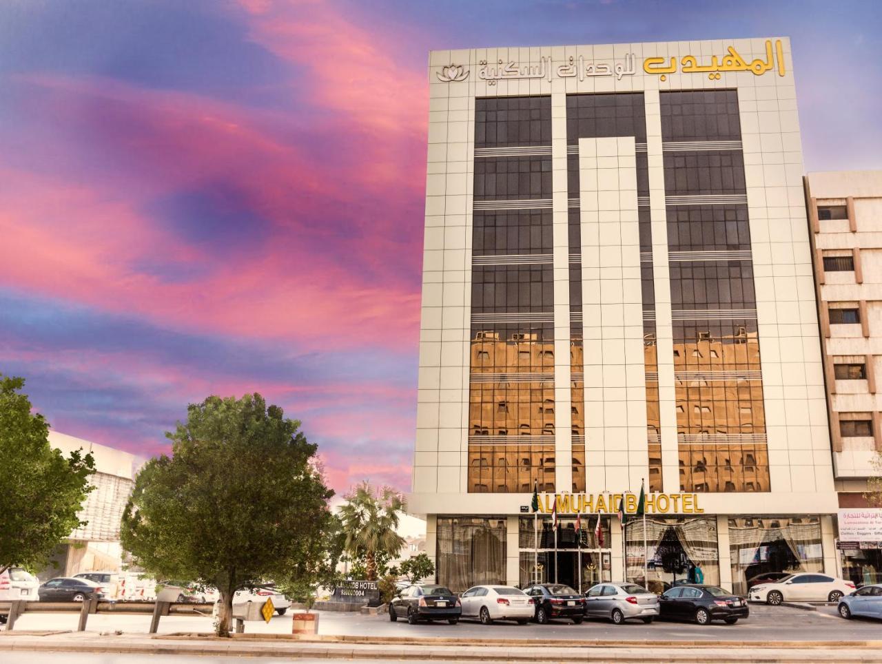 Al Muhaidb Al Olaya Suites Riadh Exterior foto