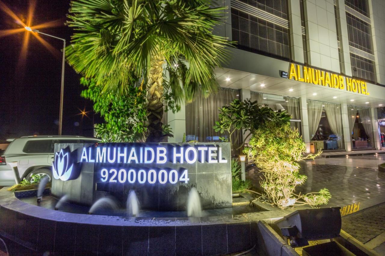 Al Muhaidb Al Olaya Suites Riadh Exterior foto