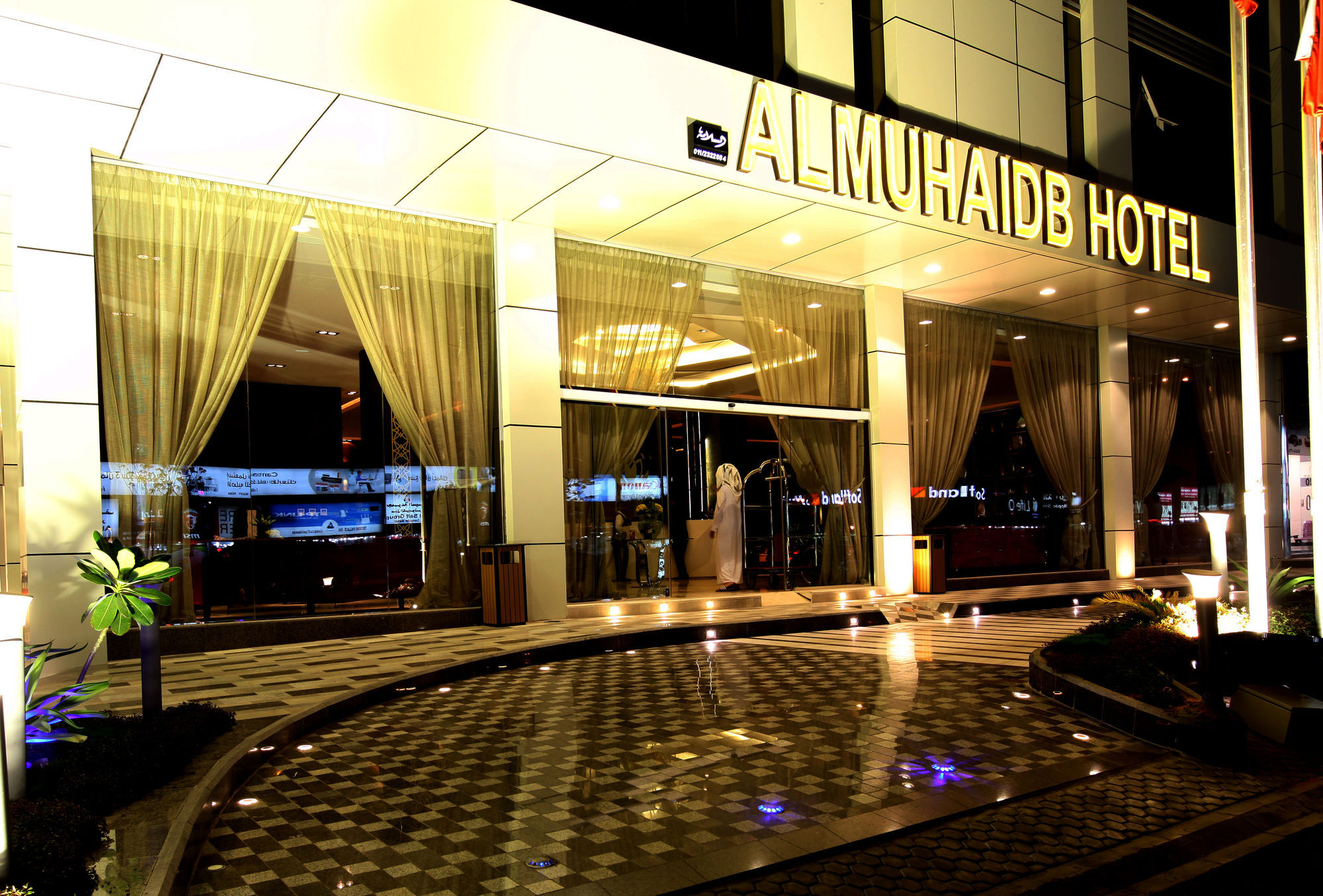 Al Muhaidb Al Olaya Suites Riadh Exterior foto